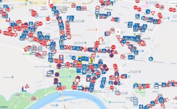 ININ App erleichtert Straßeninstandsetzung in Kroatien